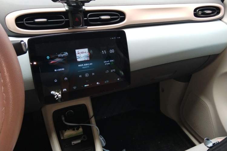 Used Leapmotor T03 2023 310 Lite Edition Audio And AC Panel