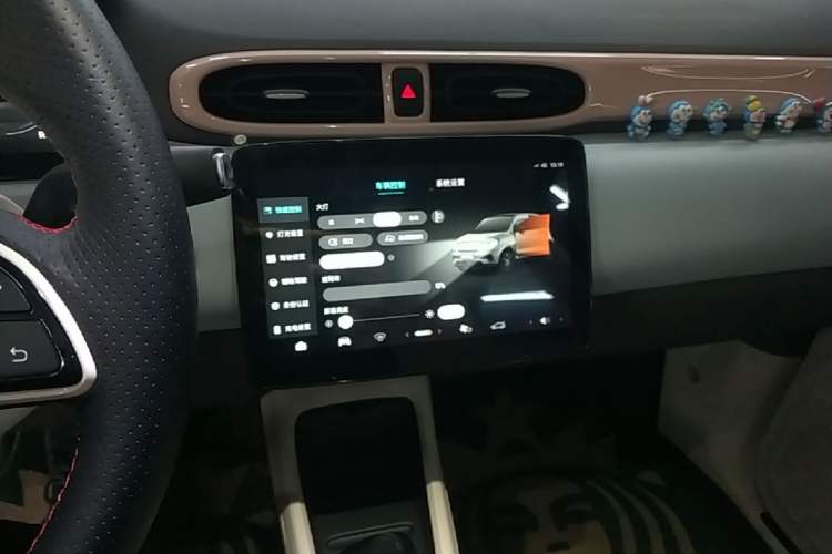 Used Leapmotor T03 2023 403 Smart Edition Audio And AC Panel