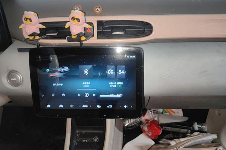 Used Leapmotor T03 2023 310 Lite Edition Audio And AC Panel