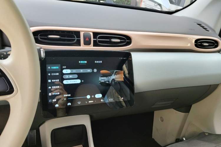 Used Leapmotor T03 2023 310 Lite Edition Audio And AC Panel