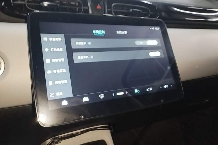Used Leapmotor T03 2023 403 Lite Edition Audio And AC Panel