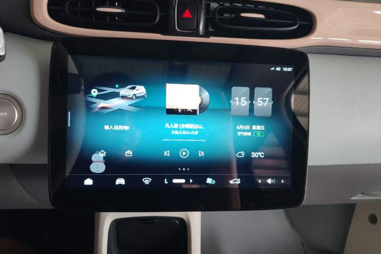 Used Leapmotor T03 2023 403 Smart Edition Audio And AC Panel