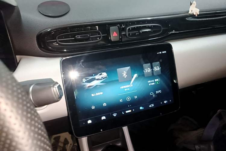 Used Leapmotor T03 2023 310 Lite Edition Audio And AC Panel