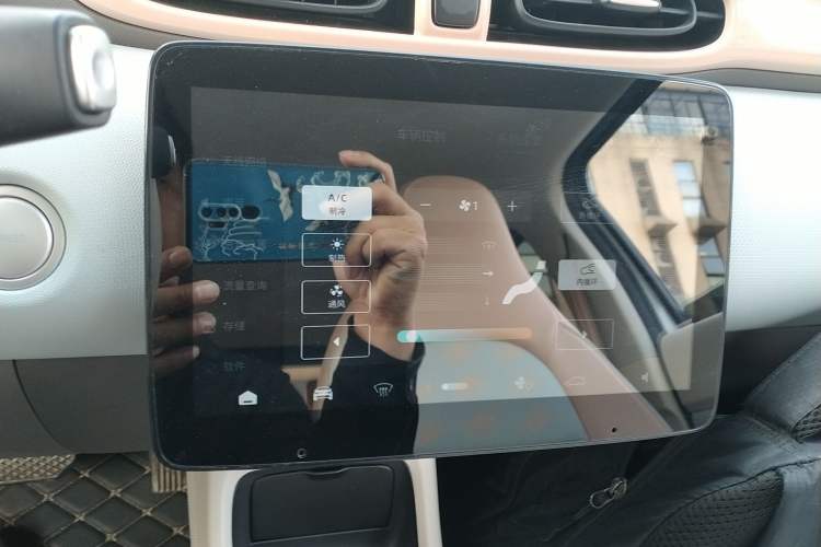 Used Leapmotor T03 2023 310 Lite Edition Audio And AC Panel