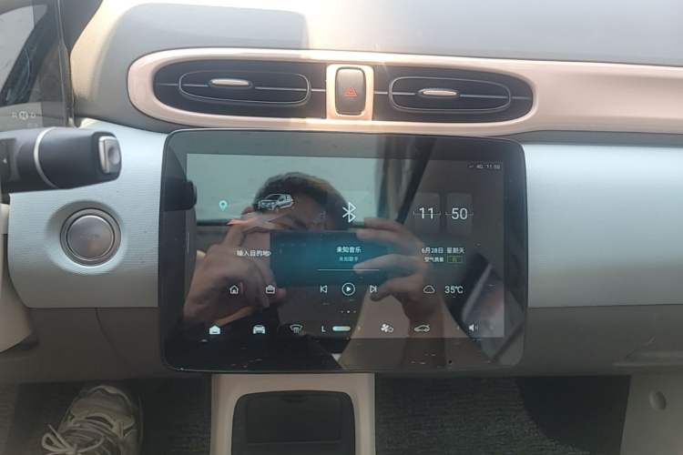 Used Leapmotor T03 2023 403 Smart Edition Audio And AC Panel