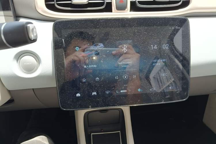 Used Leapmotor T03 2023 310 Lite Edition Audio And AC Panel