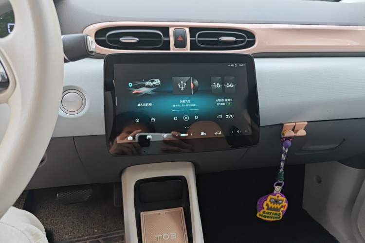 Used Leapmotor T03 2023 310 Lite Edition Audio And AC Panel