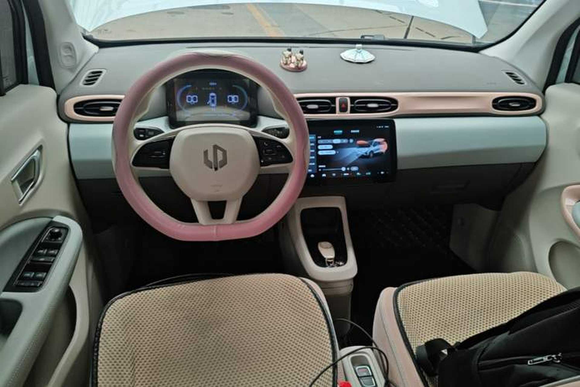 Used Leapmotor T03 2023 310 Lite Edition Center Console