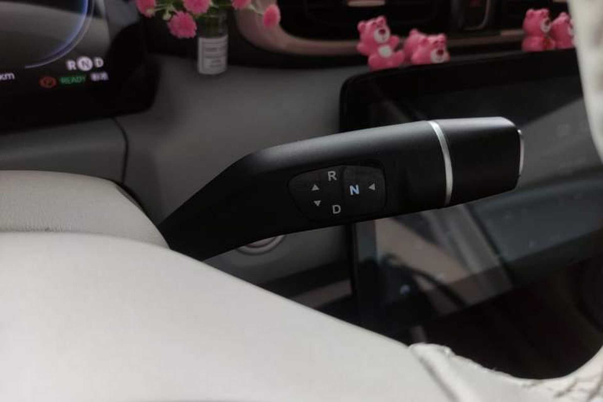 Used Leapmotor T03 2023 403 Smart Edition Gear Lever