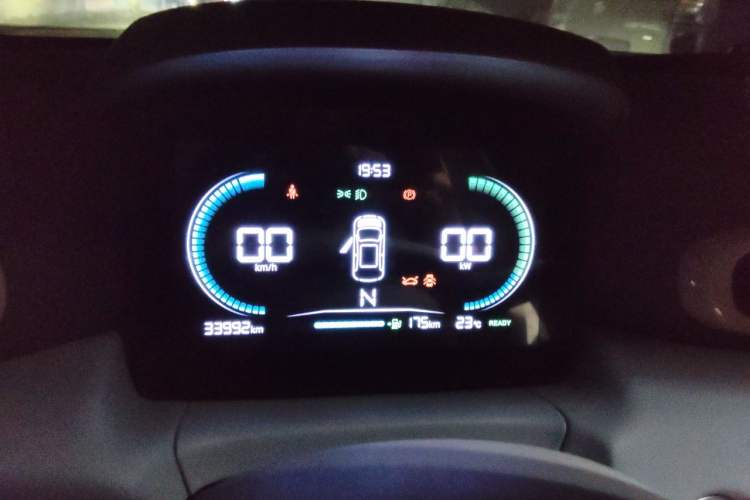 Used Leapmotor T03 2023 310 Lite Edition Instrument Cluster