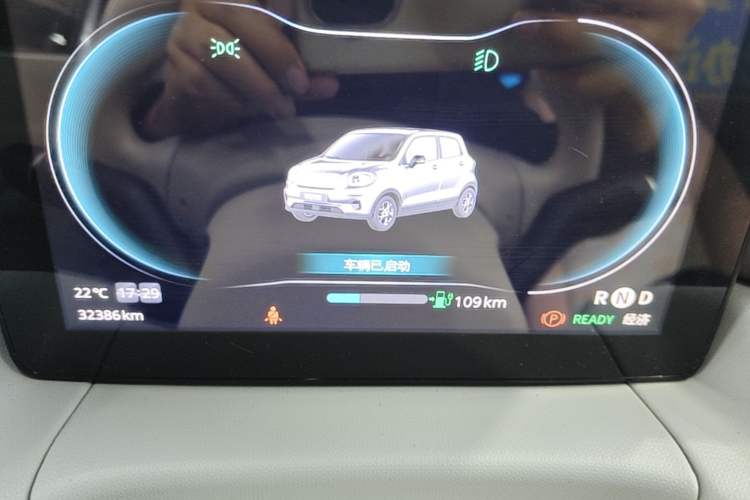 Used Leapmotor T03 2023 403 Smart Edition Instrument Cluster