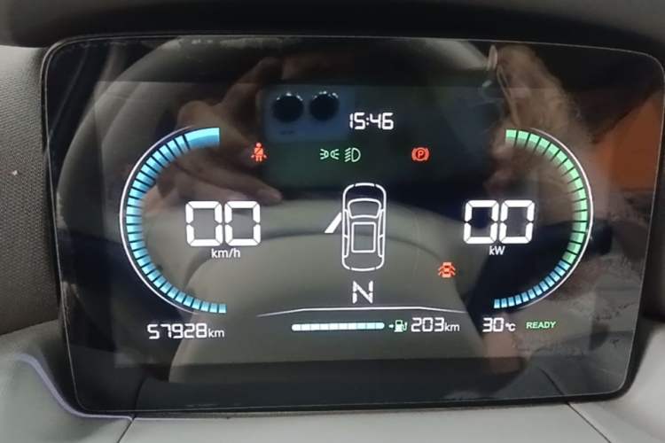 Used Leapmotor T03 2023 310 Lite Edition Instrument Cluster