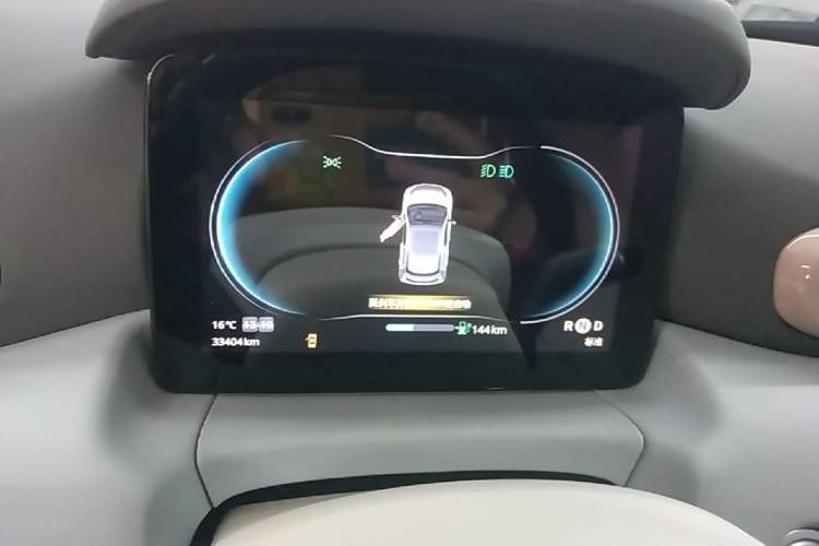 Used Leapmotor T03 2023 403 Smart Edition Instrument Cluster