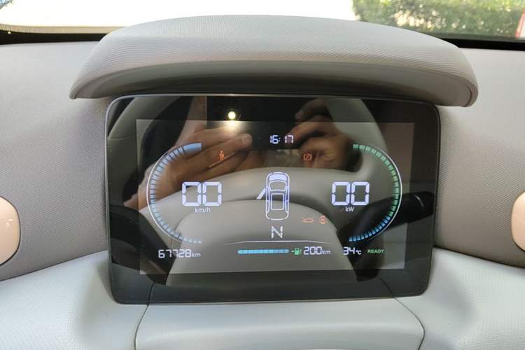 Used Leapmotor T03 2023 310 Lite Edition Instrument Cluster