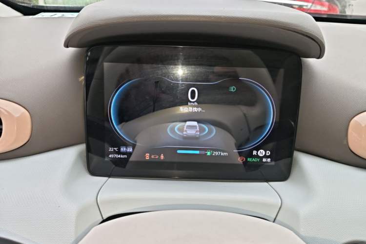 Used Leapmotor T03 2023 403 Smart Edition Instrument Cluster