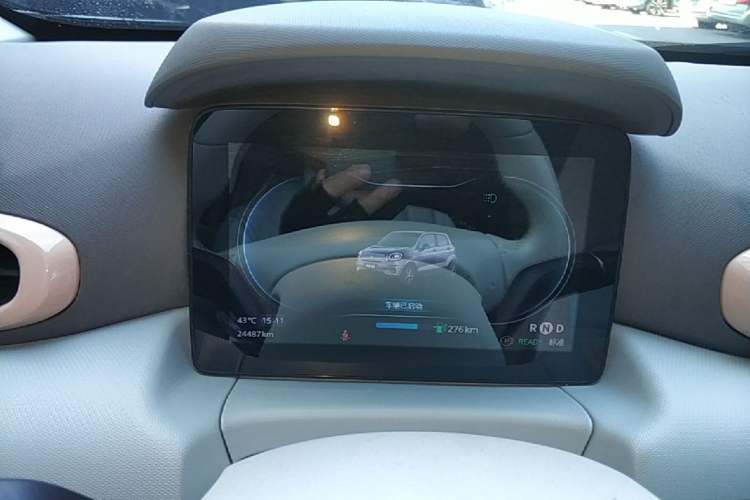 Used Leapmotor T03 2023 403 Smart Edition Instrument Cluster