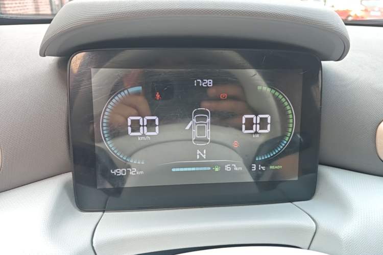 Used Leapmotor T03 2023 310 Lite Edition Instrument Cluster