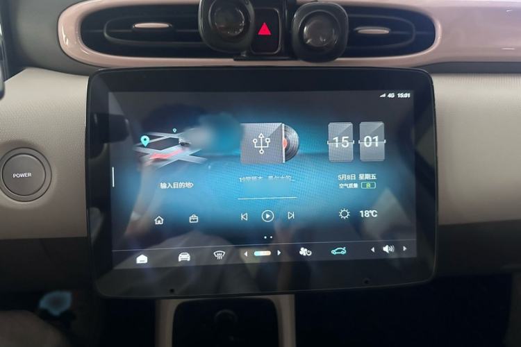 Used Leapmotor T03 2023 310 Lite Edition Interior 3
