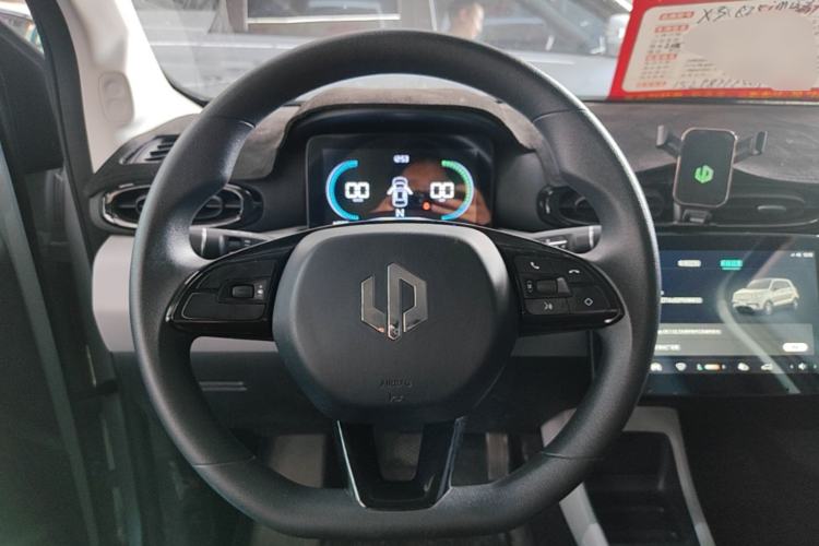 Used Leapmotor T03 2023 310 Lite Edition Steering Wheel