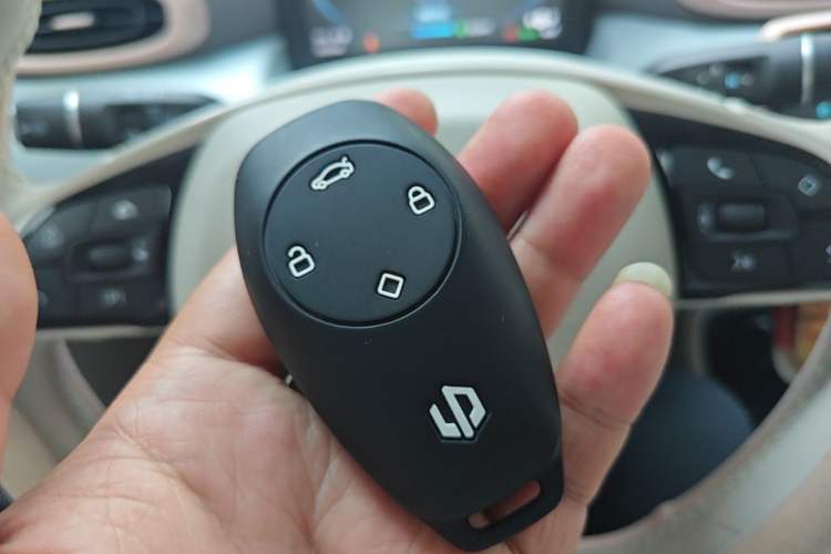 Used Leapmotor T03 2023 403 Smart Edition Vehicle Key