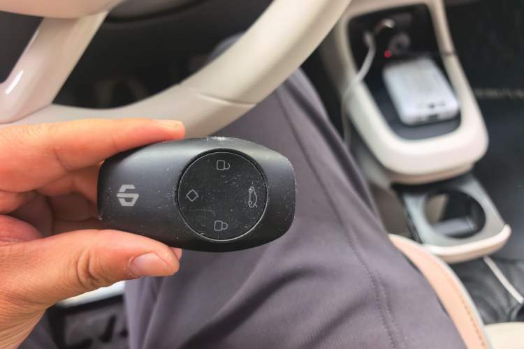 Used Leapmotor T03 2023 403 Lite Edition Vehicle Key