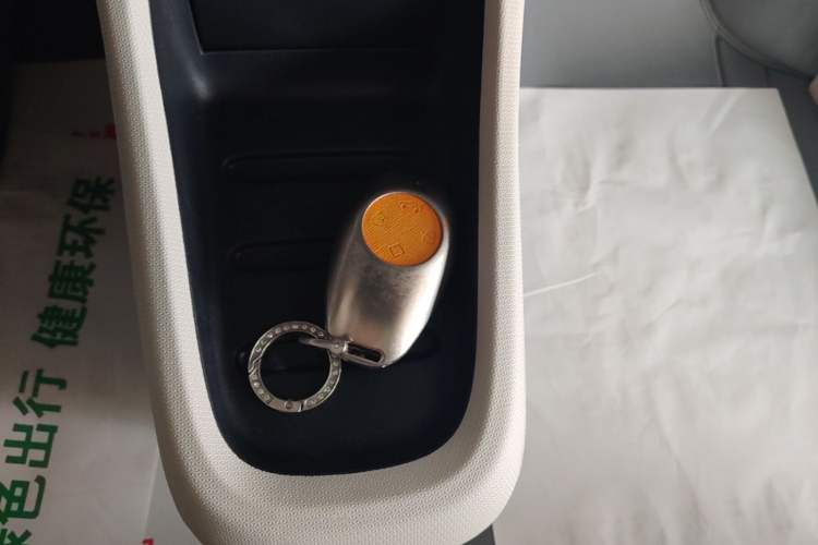 Used Leapmotor T03 2023 403 Smart Edition Vehicle Key