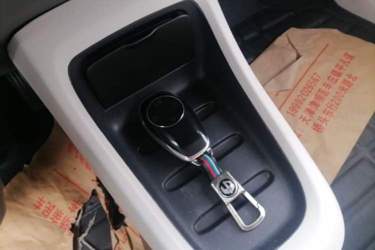 Used Leapmotor T03 2023 310 Lite Edition Vehicle Key