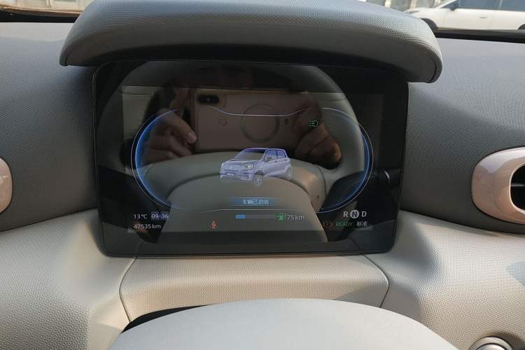 Used Leapmotor T03 2023 403 Smart Edition Instrument Cluster