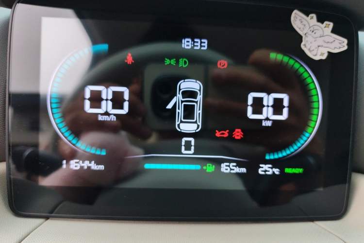 Used Leapmotor T03 2023 200 Lite Edition Instrument Cluster