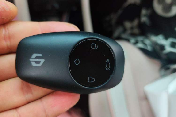 Used Leapmotor T03 2023 200 Lite Edition Vehicle Key