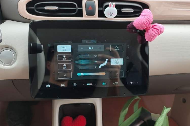 Used Leapmotor T03 2023 310 Lite Edition Audio And AC Panel