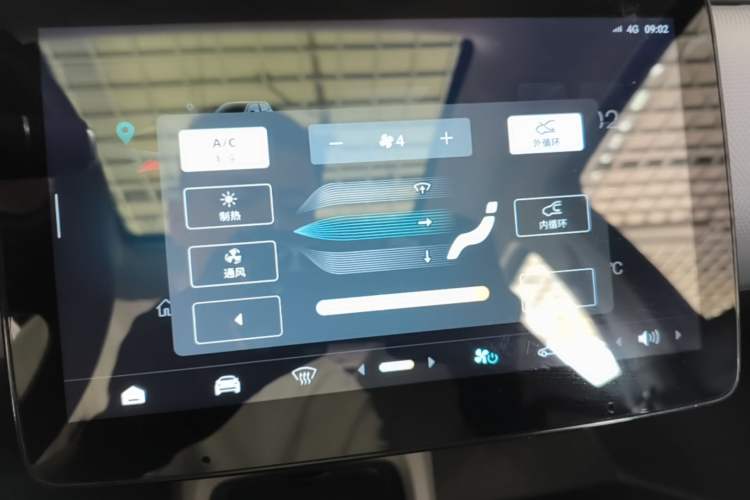 Used Leapmotor T03 2023 403 Smart Edition Audio And AC Panel