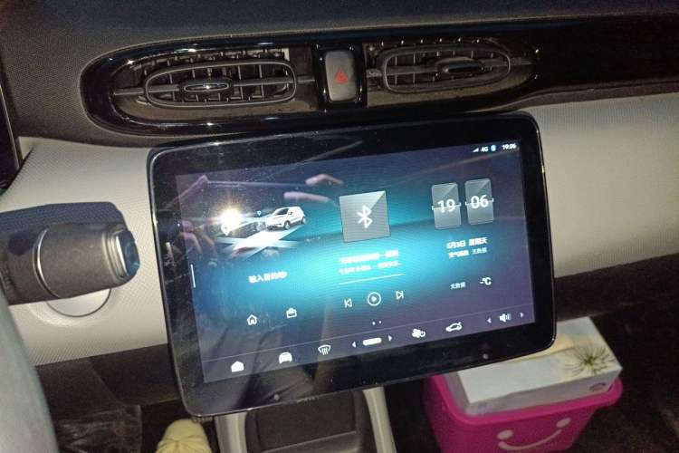 Used Leapmotor T03 2023 200 Lite Edition Audio And AC Panel