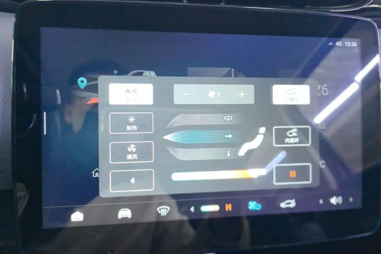 Used Leapmotor T03 2023 310 Lite Edition Audio And AC Panel