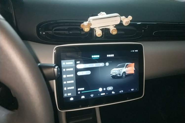 Used Leapmotor T03 2023 200 Lite Edition Audio And AC Panel