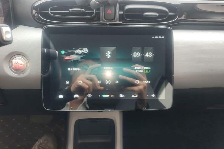 Used Leapmotor T03 2023 310 Lite Edition Audio And AC Panel