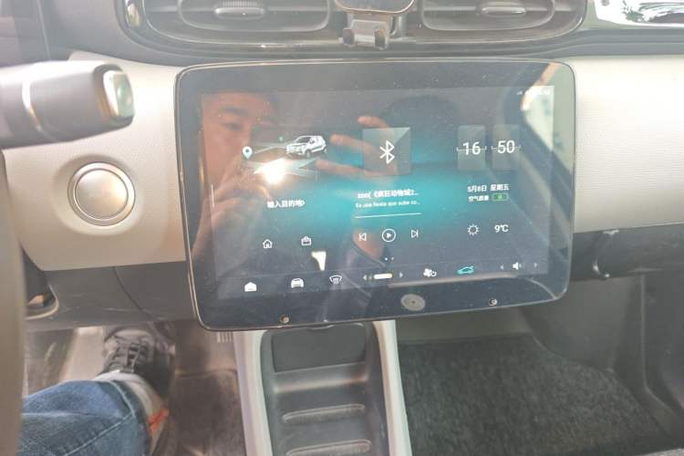 Used Leapmotor T03 2023 310 Lite Edition Audio And AC Panel