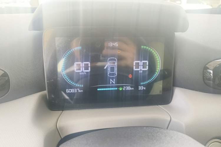 Used Leapmotor T03 2023 310 Lite Edition Instrument Cluster