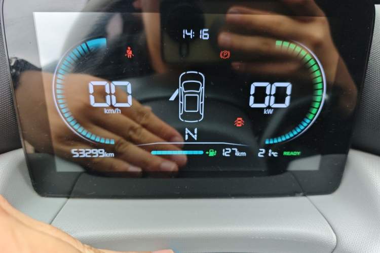 Used Leapmotor T03 2023 200 Lite Edition Instrument Cluster