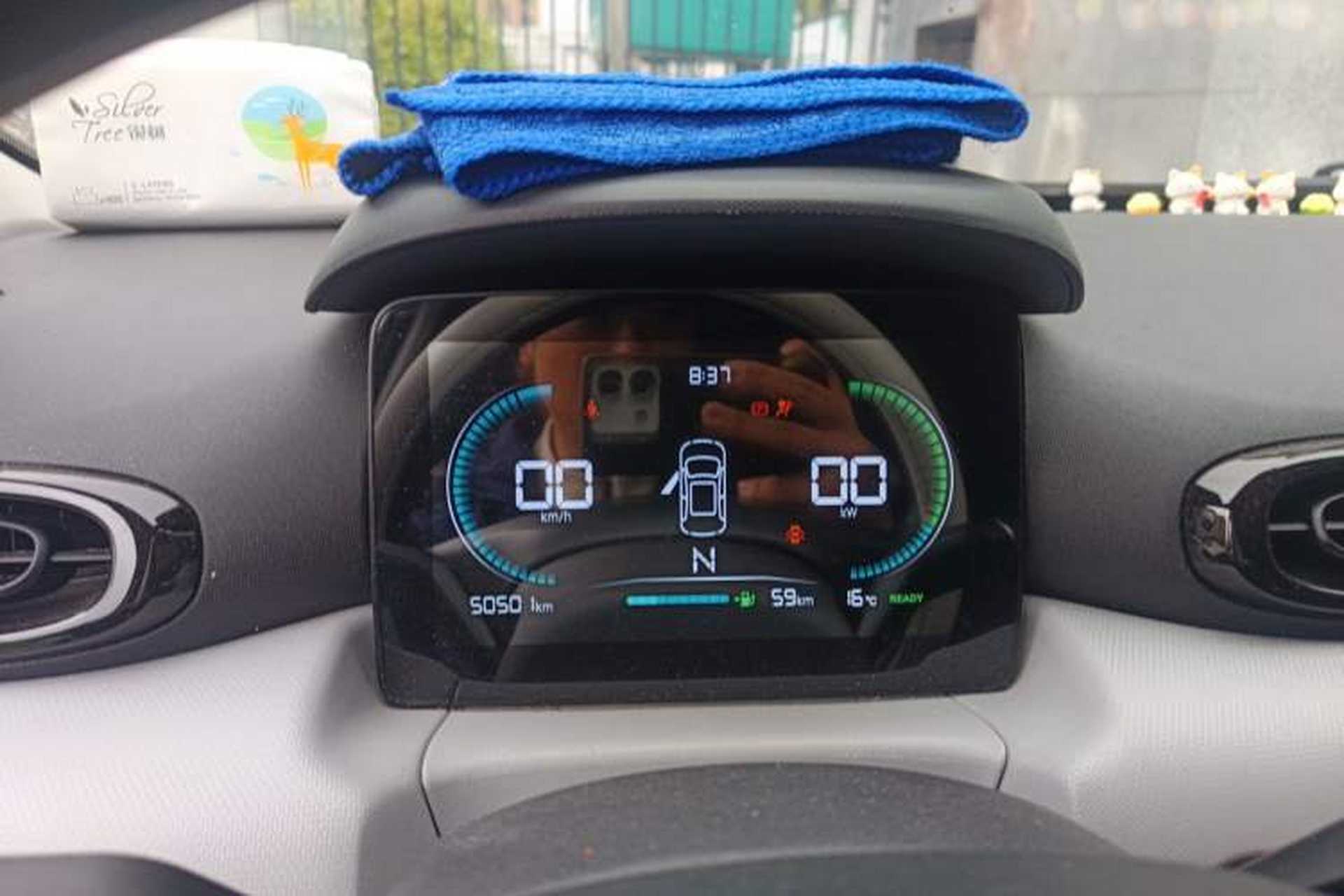 Used Leapmotor T03 2023 200 Lite Edition Instrument Cluster