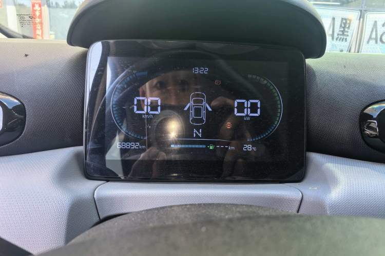 Used Leapmotor T03 2023 200 Lite Edition Instrument Cluster