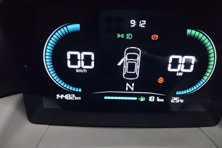 Used Leapmotor T03 2023 200 Lite Edition Instrument Cluster