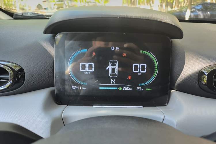Used Leapmotor T03 2023 310 Lite Edition Instrument Cluster