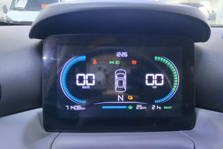 Used Leapmotor T03 2023 310 Lite Edition Instrument Cluster