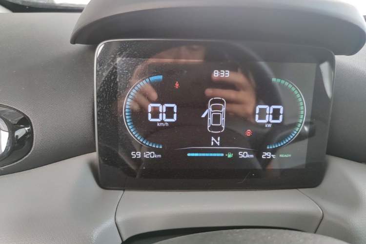 Used Leapmotor T03 2023 200 Lite Edition Instrument Cluster
