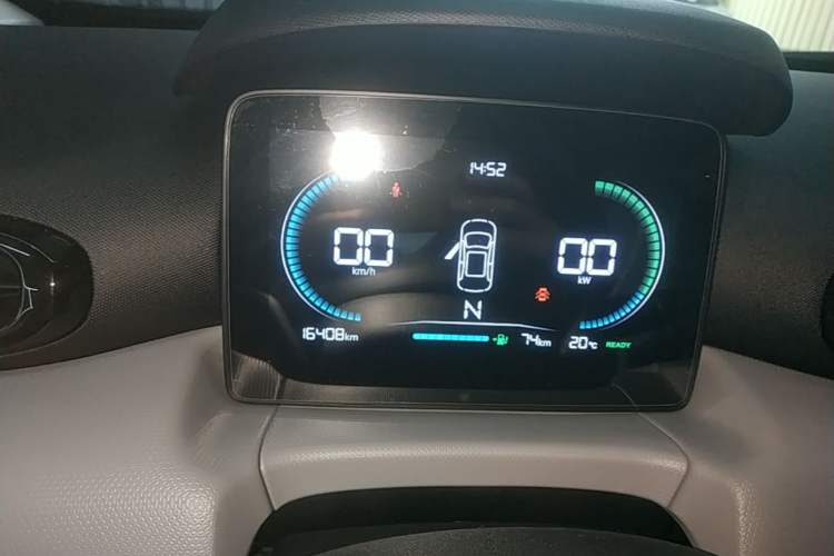 Used Leapmotor T03 2023 200 Lite Edition Instrument Cluster