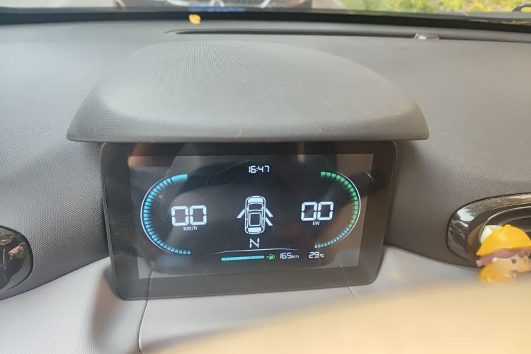 Used Leapmotor T03 2023 310 Lite Edition Instrument Cluster