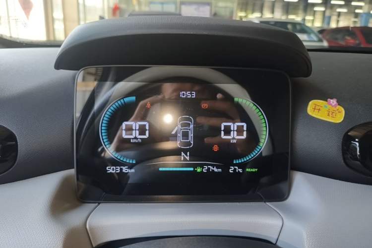 Used Leapmotor T03 2023 310 Lite Edition Instrument Cluster