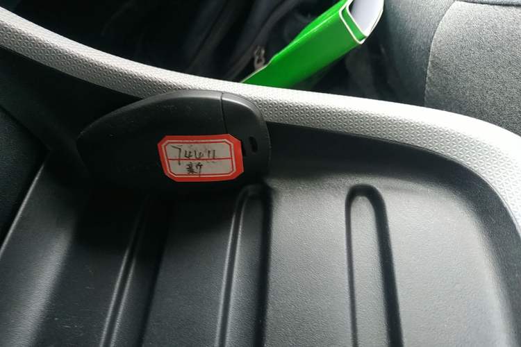 Used Leapmotor T03 2023 200 Lite Edition Vehicle Key