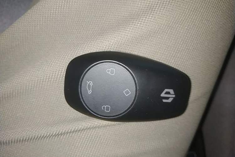 Used Leapmotor T03 2023 310 Lite Edition Vehicle Key